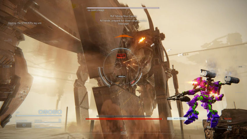 Armored Core 6. Прохождение