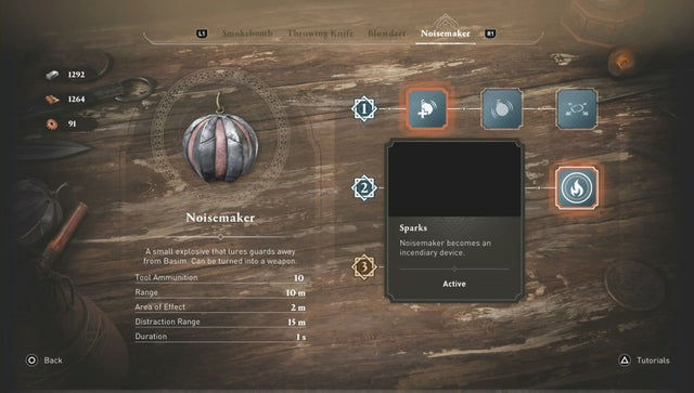 Assassins Creed: Мираж. Побочные задания