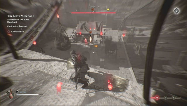 Assassins Creed: Мираж. Побочные задания