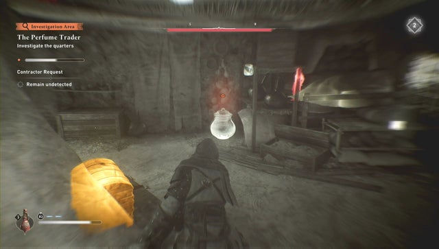 Assassins Creed: Мираж. Побочные задания