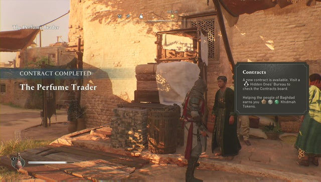 Assassins Creed: Мираж. Побочные задания