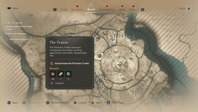 Assassins Creed: Мираж. Побочные задания