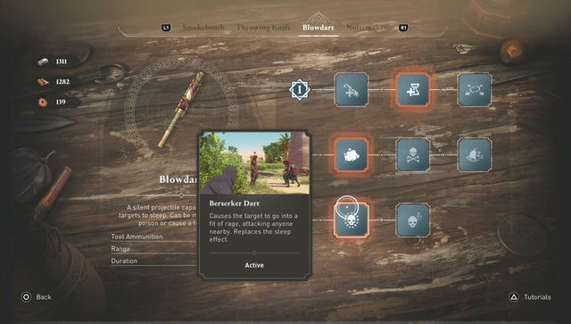 Assassins Creed: Мираж. Побочные задания