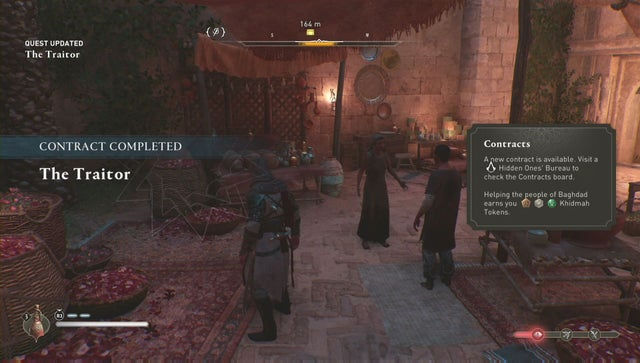 Assassins Creed: Мираж. Побочные задания