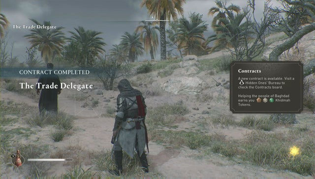 Assassins Creed: Мираж. Побочные задания