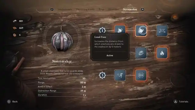 Assassins Creed Мираж. Инструменты