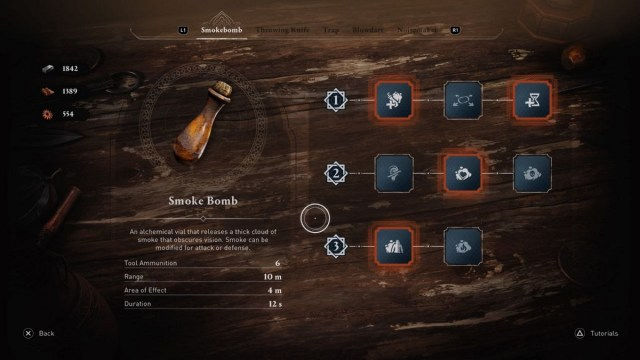 Assassins Creed Мираж. Инструменты