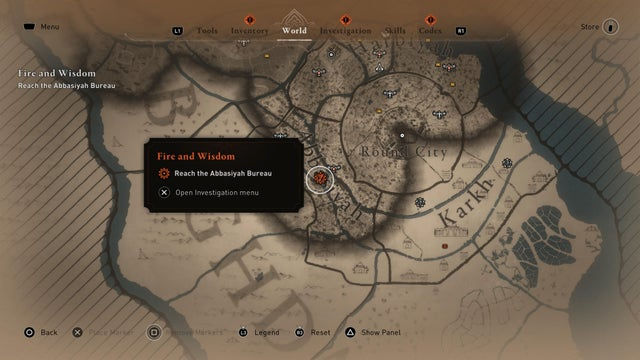 Assassins Creed Мираж. Прохождение