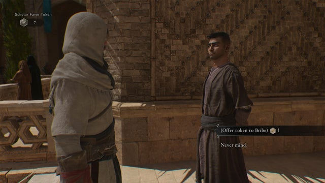 Assassins Creed Мираж. Прохождение