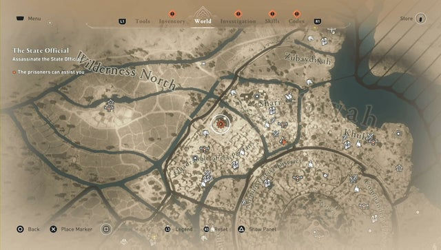 Assassins Creed: Мираж. Дополнительные задания