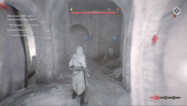 Assassins Creed: Мираж. Дополнительные задания