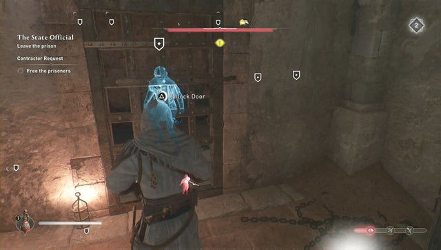 Assassins Creed: Мираж. Дополнительные задания