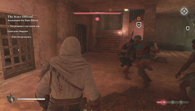 Assassins Creed: Мираж. Дополнительные задания