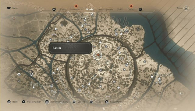 Assassins Creed: Мираж. Дополнительные задания