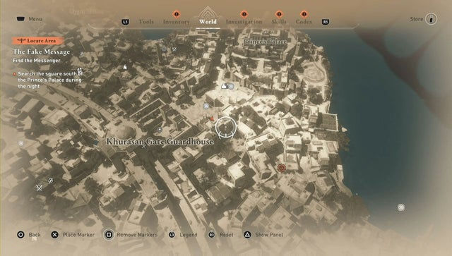 Assassins Creed: Мираж. Побочные задания