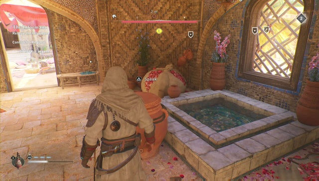 Assassins Creed: Мираж. Дополнительные задания