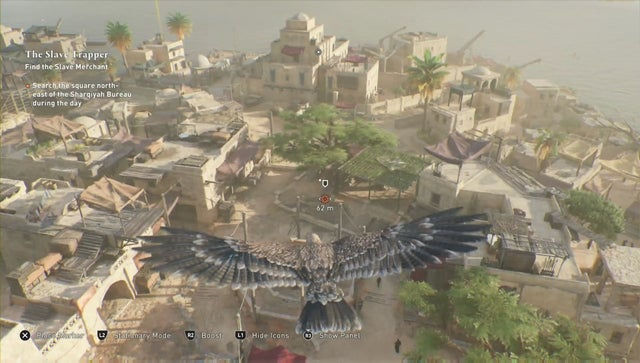 Assassins Creed: Мираж. Дополнительные задания