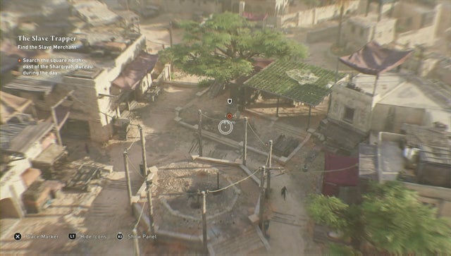 Assassins Creed: Мираж. Дополнительные задания