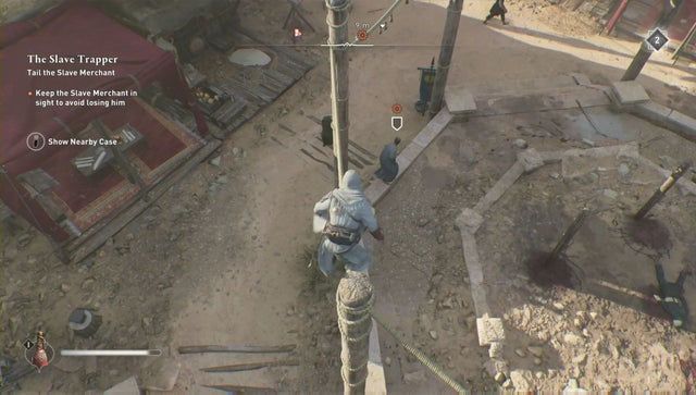 Assassins Creed: Мираж. Дополнительные задания