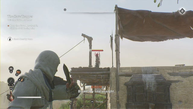 Assassins Creed: Мираж. Дополнительные задания