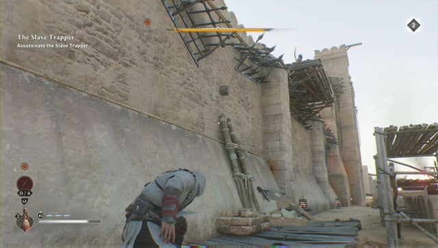 Assassins Creed: Мираж. Дополнительные задания