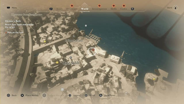 Assassins Creed: Мираж. Дополнительные задания