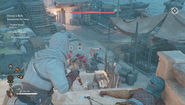 Assassins Creed: Мираж. Дополнительные задания