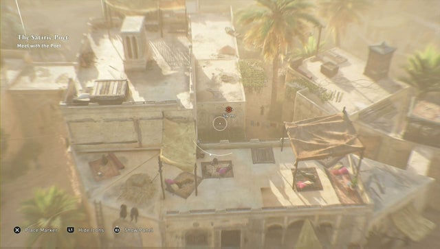 Assassins Creed: Мираж. Дополнительные задания