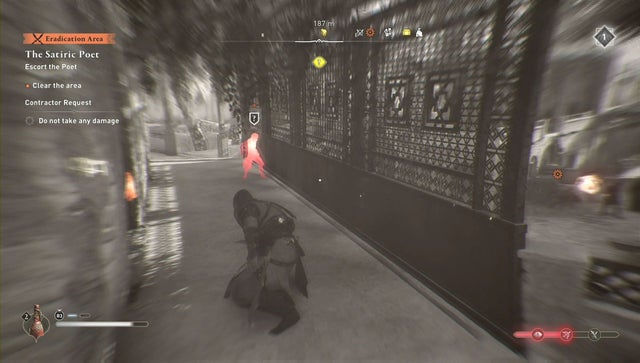 Assassins Creed: Мираж. Дополнительные задания