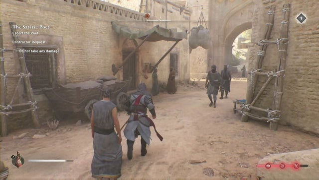 Assassins Creed: Мираж. Дополнительные задания