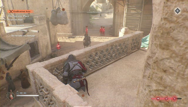 Assassins Creed: Мираж. Дополнительные задания