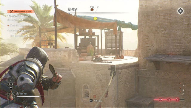 Assassins Creed: Мираж. Дополнительные задания