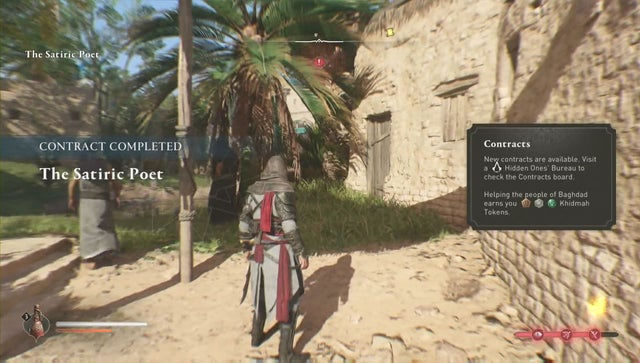 Assassins Creed: Мираж. Дополнительные задания