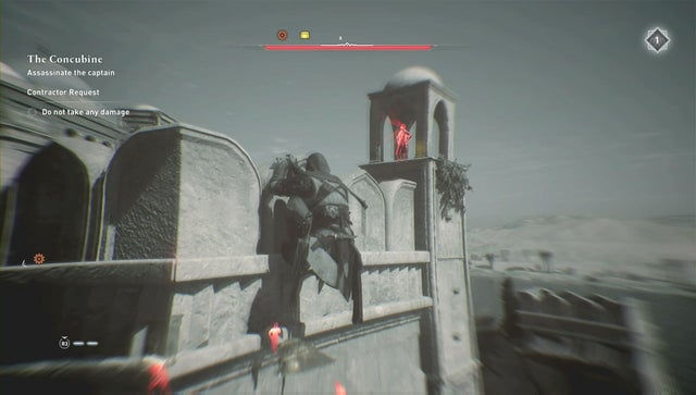 Assassins Creed: Мираж. Дополнительные задания