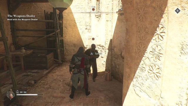 Assassins Creed: Мираж. Дополнительные задания