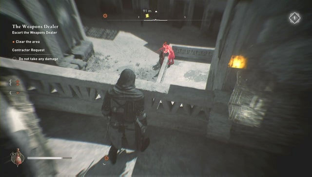 Assassins Creed: Мираж. Дополнительные задания