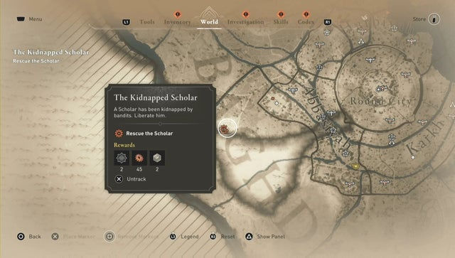 Assassins Creed: Мираж. Побочные задания