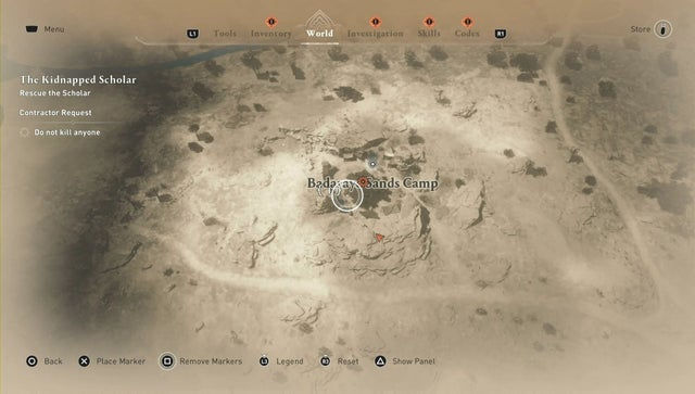 Assassins Creed: Мираж. Побочные задания