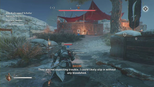 Assassins Creed: Мираж. Побочные задания