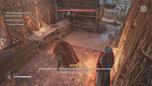 Assassins Creed: Мираж. Побочные задания