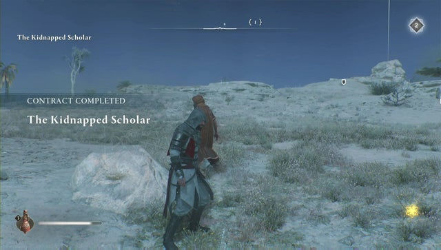 Assassins Creed: Мираж. Побочные задания