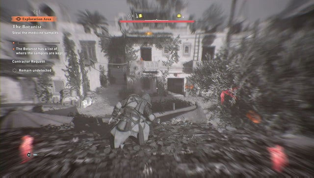 Assassins Creed: Мираж. Побочные задания