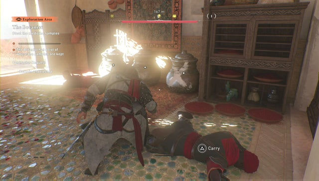 Assassins Creed: Мираж. Побочные задания