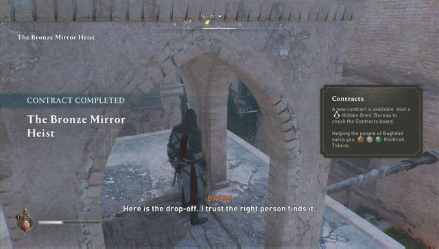 Assassins Creed: Мираж. Побочные задания