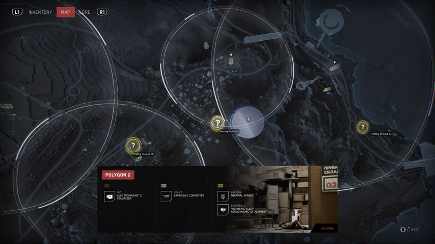 испытательный полигон Atomic Heart