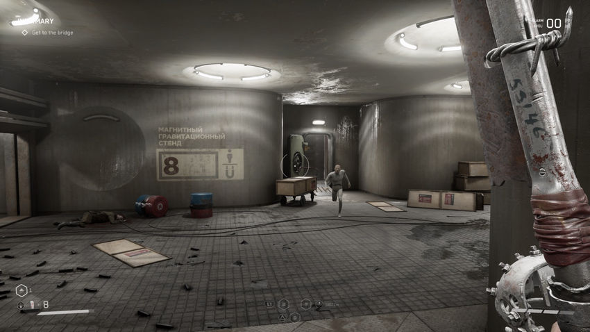 испытательный полигон Atomic Heart