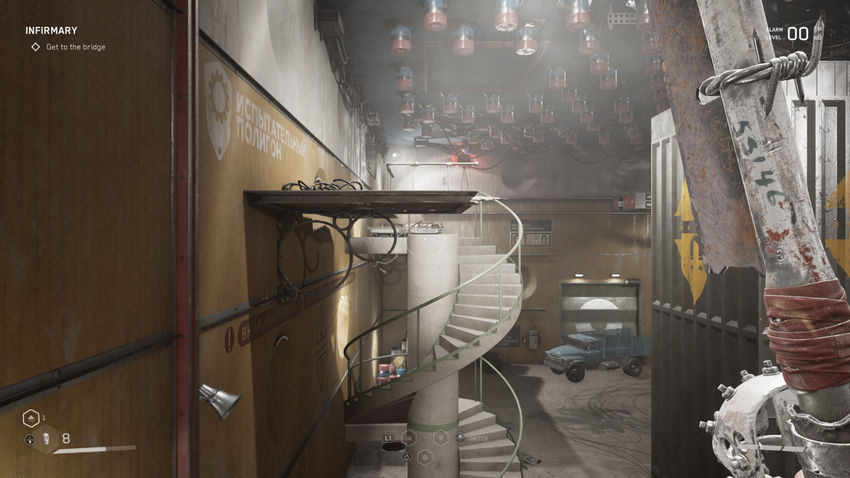 испытательный полигон Atomic Heart