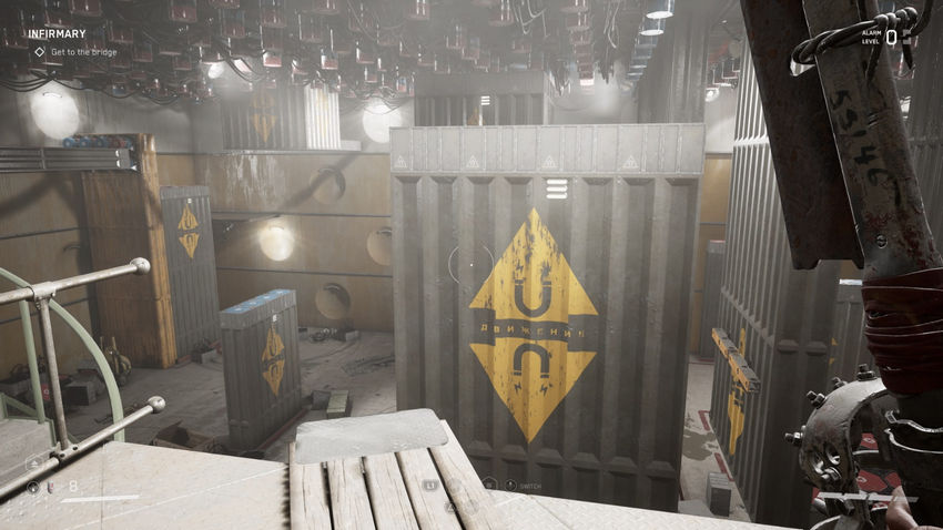 испытательный полигон Atomic Heart