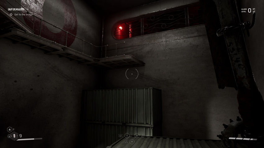 испытательный полигон Atomic Heart