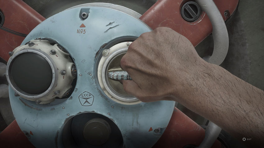 испытательный полигон Atomic Heart